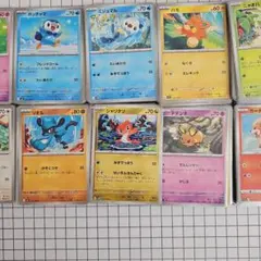 2026年最新】ポケモンカードの人気アイテム - メルカリ