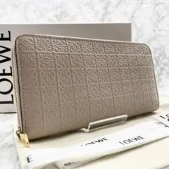 Item thumbnail for item ca5f1feb-ff4d-4405-892d-3ea6f9121b6c