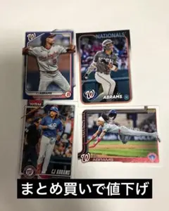 2026年最新】Cj abramsの人気アイテム - メルカリ