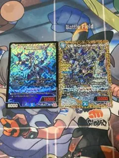 Item thumbnail for item 15df66f4-9792-4150-8122-60e67acab045