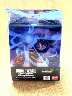 ドラゴンボールスーパー フュージョンワールド カードデッキケース 孫悟空 未開封