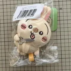 ちいかわ うさぎだらけくじ ハサミ