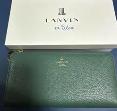 グリーン 長財布