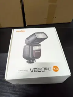 Item thumbnail for item 8060fbc2-874f-4e06-b944-2225761205d0