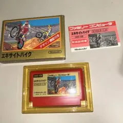エキサイトバイク　箱説付