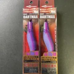 2025年最新】ダートマックスtr 30の人気アイテム - メルカリ