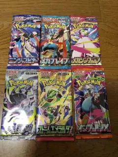 早い者勝ち　ストームエメラルダ　インフェルノX他　ポケモンカード　バラ　6パック