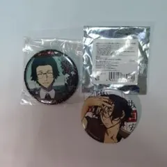 文豪ストレイドッグス坂口安吾 缶バッジ 2個セット