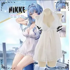 NIKKE ヘルム アフターシャワー コスプレのサムネイル