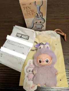 ラブブ　アルファベット イニシャルぬいぐるみ ペンダント シリーズ【M】