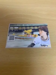 2025年最新】ボートレース浜名湖の人気アイテム - メルカリ