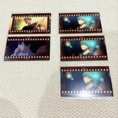 ギヴン 海へ フィルム風コレクション 上ノ山立夏　5点セット　GIVEN