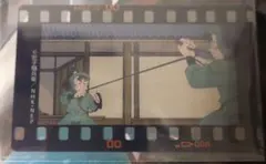 ▲クリアカード 忍たま乱太郎 六年ろ組