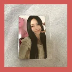 【ILLIT】ユナ　YUNAH super real me トレカ　1枚