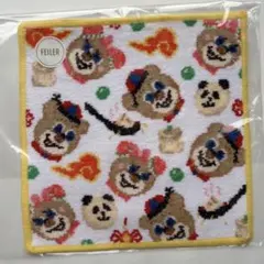 Item thumbnail for item 00c72213-6b09-4bf5-a92f-e8f425ada831