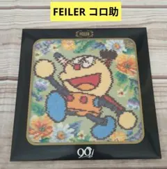 Item thumbnail for item 7fa7c6cf-ee7d-4b2f-b68d-caa9745a4daa