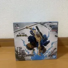 一番くじ ワンピース E賞 エネル フィギュア