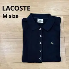 【美品】ラコステ 長袖ポロシャツ　ネイビー　ゴルフ