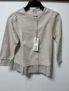 新品未使用品　COMME CA DU MODE ベージュカーディガン