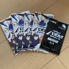 2026年最新】ハイキュー バボカ 未開封の人気アイテム - メルカリ