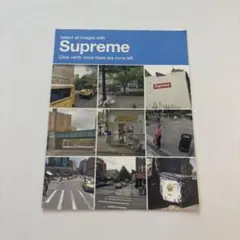 hi_tech様 リクエスト 2点 まとめ商品