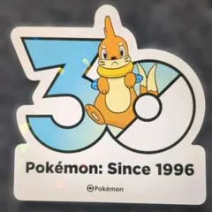 韓国限定 ポケモン 30周年記念 ステッカー 3パック 未開封 - メルカリ