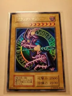 2025年最新】パック名：Vol.1 遊戯王OCG デュエルモンスターズの人気