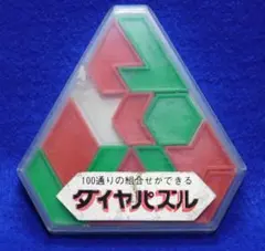 Item thumbnail for item 9817729e-03eb-4fb4-9f14-82caee2babbc