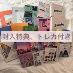 2025年最新】seventeenアルバムまとめ売りの人気アイテム - メルカリ