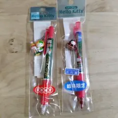 即購入可★HELLO KITTY　ご当地キティちゃん　シャーペン　2本セット