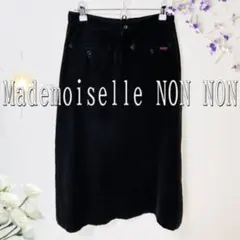 Mademoiselle NON NON コーデュロイフレアスカート（M）黒のサムネイル