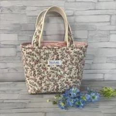 Item thumbnail for item 65a968de-04e9-4580-9deb-8063c39d6248