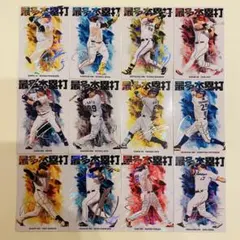 2026年最新】カルビー野球カードの人気アイテム - メルカリ