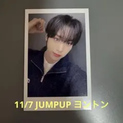 Item thumbnail for item 22800954-eb3d-4404-9516-011f484c042e