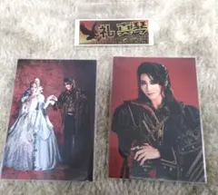 Item thumbnail for item 8ff99706-d82c-4634-bdc3-8b5eb26093c9