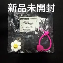 wiggle wiggle カラフルマルチチャーム バンダイ