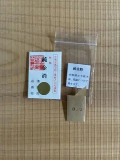 Item thumbnail for item a1f95f35-da90-4bc0-90d7-b9debe69a942