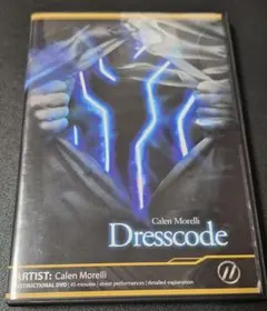 Calen Morelli Dresscode/ドレスコード