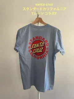 Item thumbnail for item 51dc855d-1c87-4e9c-8661-7b93f448d832