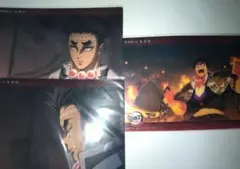 鬼滅の刃 WEBSHOPくじ ビッグクリアカード 悲鳴嶼行冥