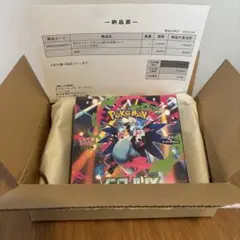 MEGA 拡張パック インフェルノ X BOX シュリンク付き １箱 Amazon.co.jp: ポケモンカードゲーム MEGA 拡張パック インフェルノX
