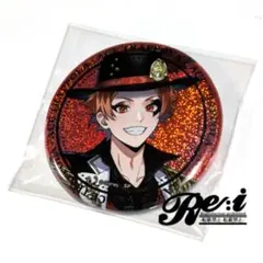 2025年最新】エース 缶バッジ ツイステの人気アイテム - メルカリ