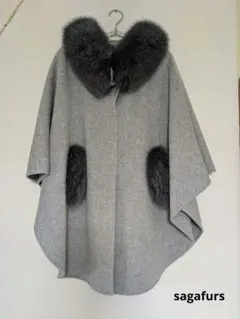 試着のみ　美品　sagafurs グレー ファーコート