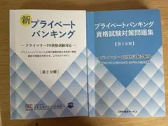 Item thumbnail for item ad67db0d-a4f3-47b2-b65a-ff322da112f6