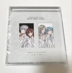 タブナイ カルナイ 寿嶺二 美風藍 黒崎蘭丸 カミュ デュエットアイドルソング