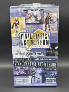 2026年最新】ファイナルファンタジー アートミュージアムの人気
