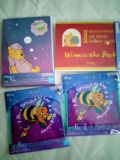 プーさん１番くじ　E賞 G賞セット