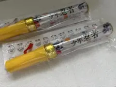 少年忍者 ペンライト 21人 - メルカリ