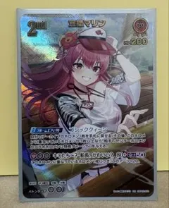 ホロカ サマー・ホログラム 宝鐘マリン ゴシッククィーン UR