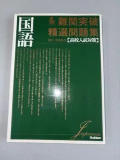 Item thumbnail for item ac47b731-cf52-40b4-ae73-1b9914035e4a